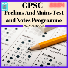 Gpsc Prelims and Mains Tests Series and Notes Program